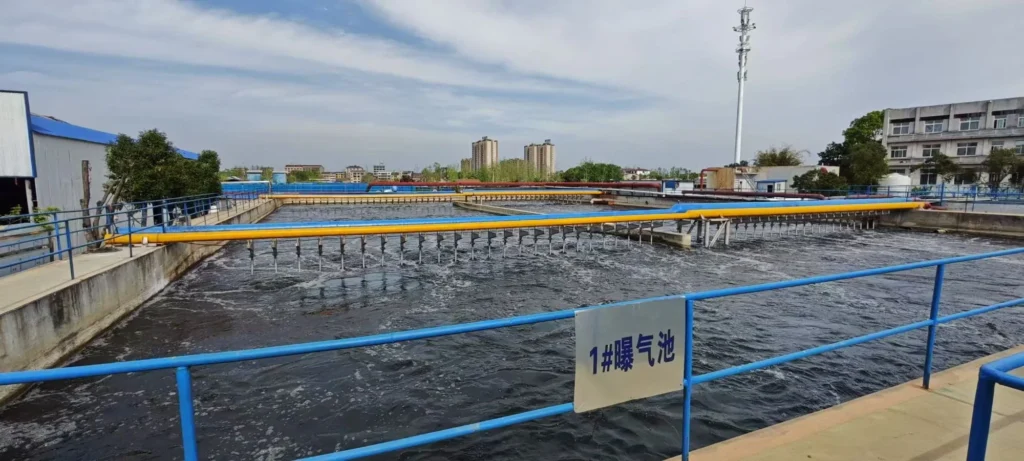 Water treatment system